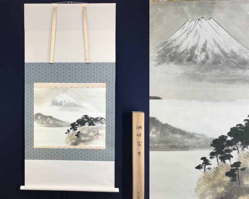 真作】掛軸 山水図 風景画 伝統日本画 四季の風景 合箱入 真作】掛軸 山水図 風景画 伝統日本画 四季の風景 合箱入