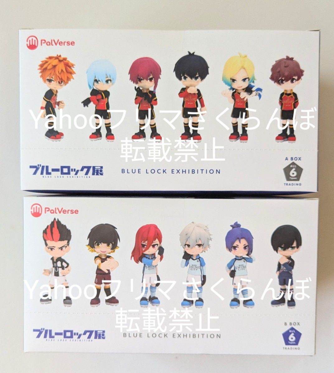 ブルーロック展 PalVerse 潔 國神 氷織 黒名 カイザー ネス 蜂楽 ブルーロック展 PalVerse 潔 國神 氷織 黒名 カイザー ネス 蜂楽
