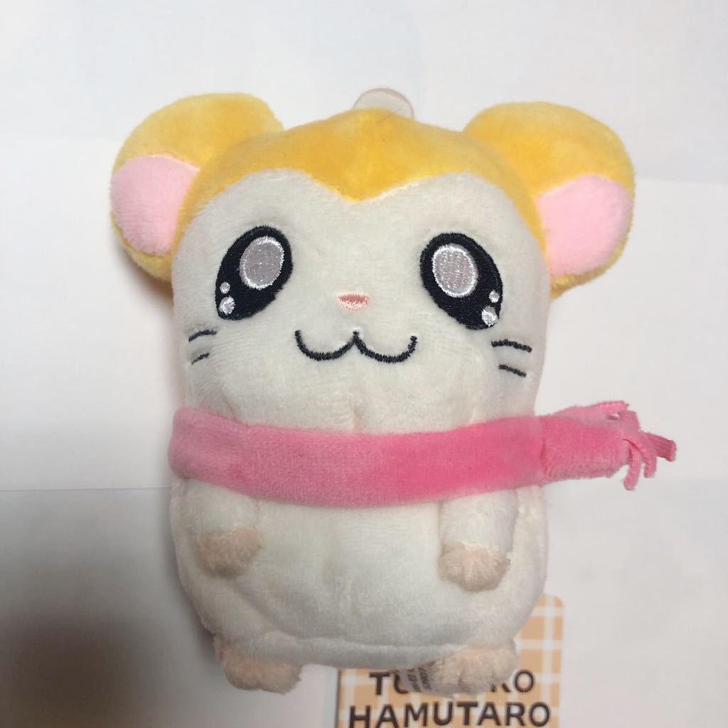 ヤフオク とっとこハム太郎 ぬいぐるみ マフラーちゃん