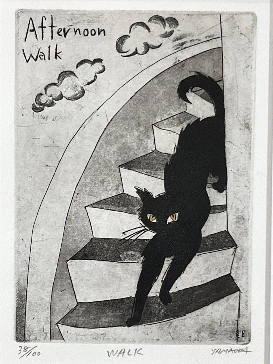 Yahoo!オークション - 真作 銅版画 山岡康子 『WALK』 希少限定