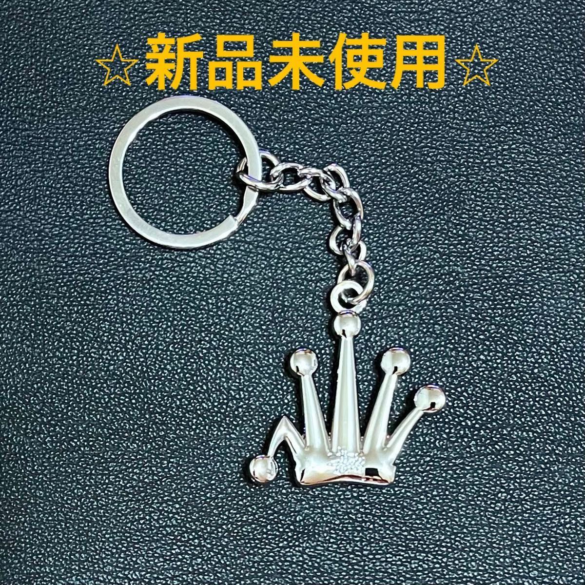 STUSSY ステューシー キーホルダー 王冠 アクセサリー STUSSY ステューシー キーホルダー 王冠 アクセサリー