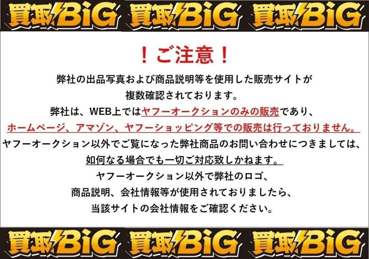 愛知 西尾倉庫店 AB692 45000円 STIHL エンジンカッター TS410 愛知 西尾倉庫店 AB692 45000円 STIHL エンジンカッター TS410