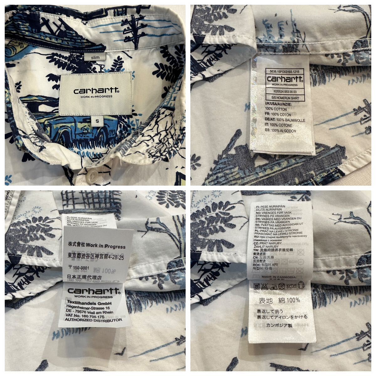 Carhartt W I P S/S Homerun Shirt カーハート ウィップ 半袖 Carhartt W I P S/S Homerun Shirt カーハート ウィップ 半袖