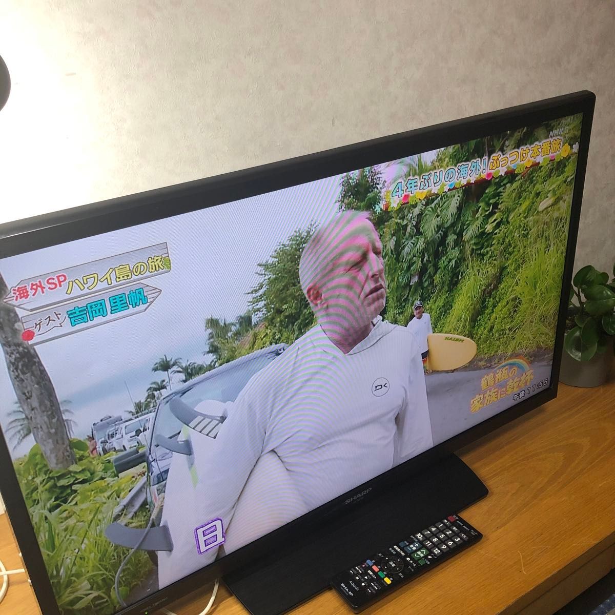 SHARP シャープ AQUOS アクオス 液晶カラーテレビ 32V型 LC SHARP シャープ AQUOS アクオス 液晶カラーテレビ 32V型 LC