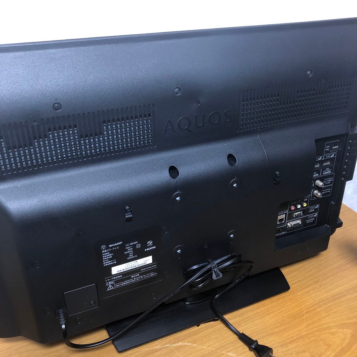 SHARP シャープ AQUOS アクオス 液晶カラーテレビ 32V型 LC SHARP シャープ AQUOS アクオス 液晶カラーテレビ 32V型 LC