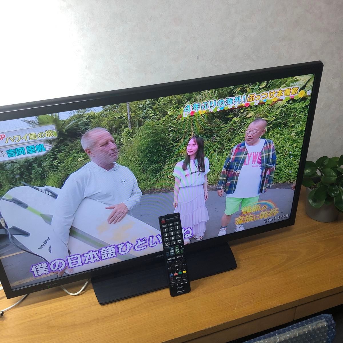 SHARP シャープ AQUOS アクオス 液晶カラーテレビ 32V型 LC SHARP シャープ AQUOS アクオス 液晶カラーテレビ 32V型 LC
