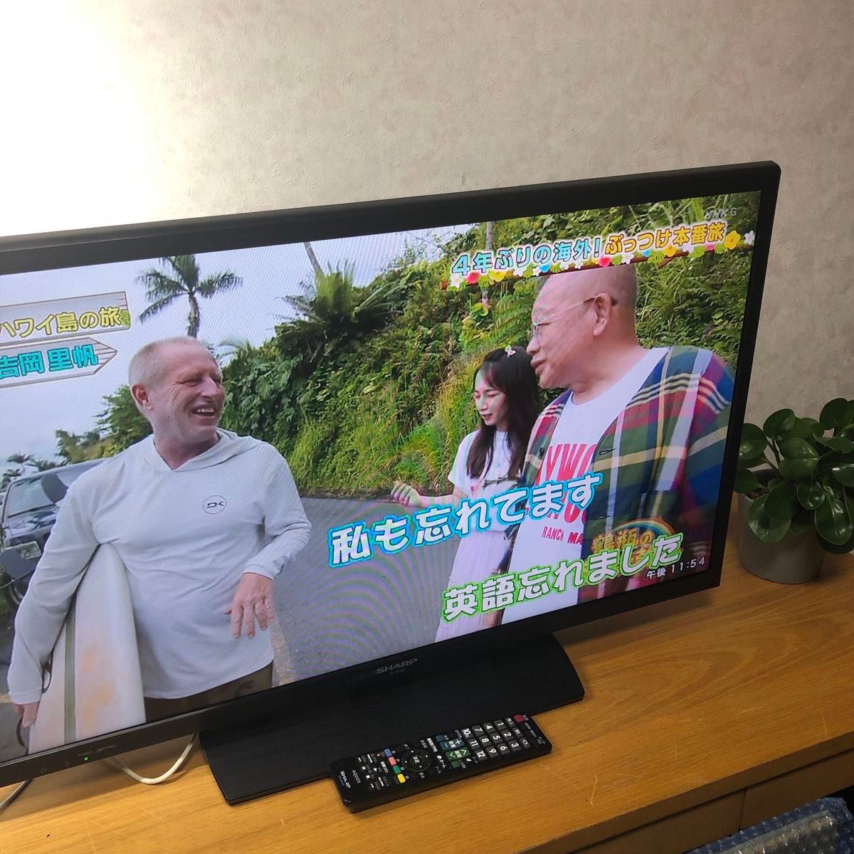 SHARP シャープ AQUOS アクオス 液晶カラーテレビ 32V型 LC SHARP シャープ AQUOS アクオス 液晶カラーテレビ 32V型 LC