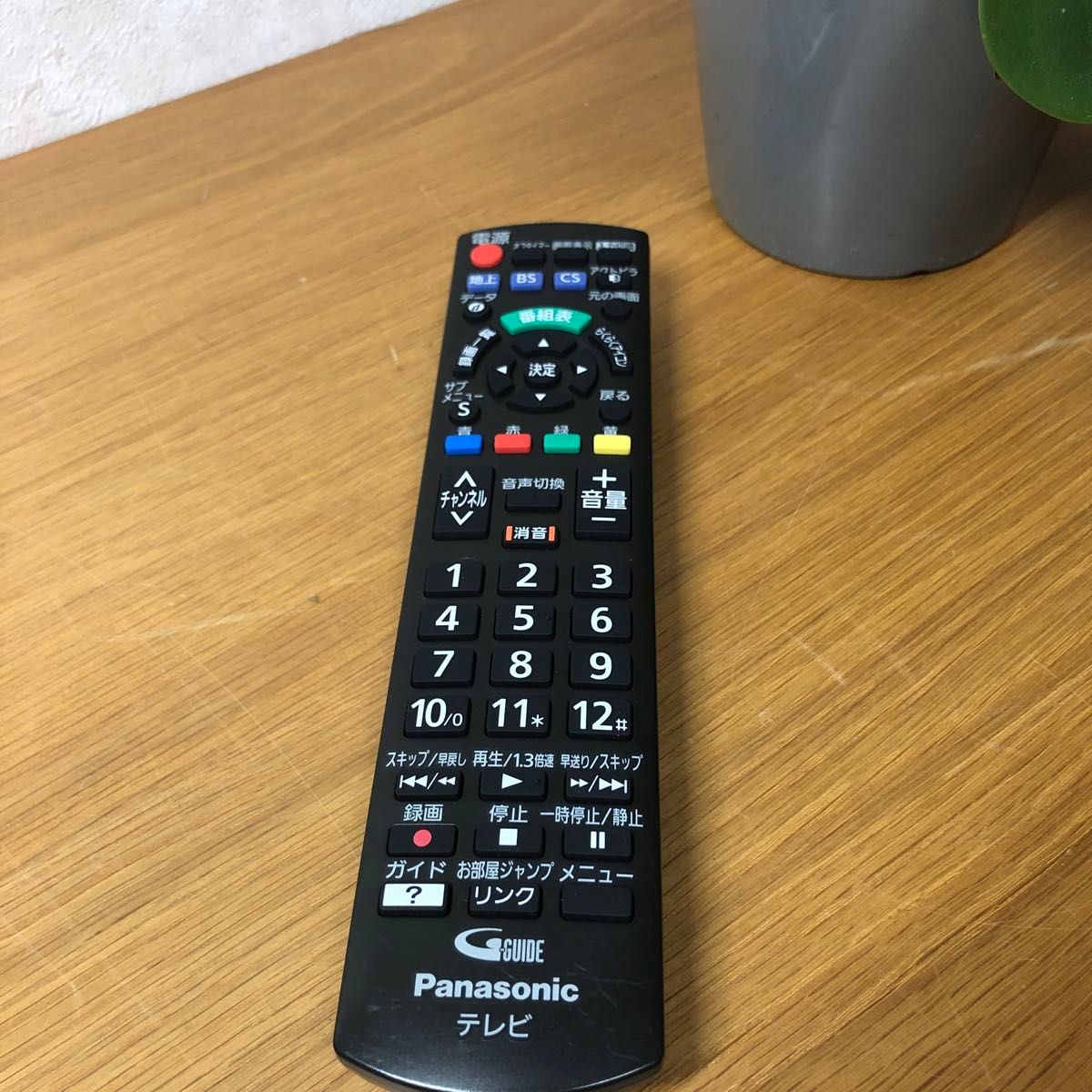 Panasonic パナソニック TH-32F350 32型 TV テレビ 2020年製 Panasonic パナソニック TH-32F350 32型 TV テレビ 2020年製