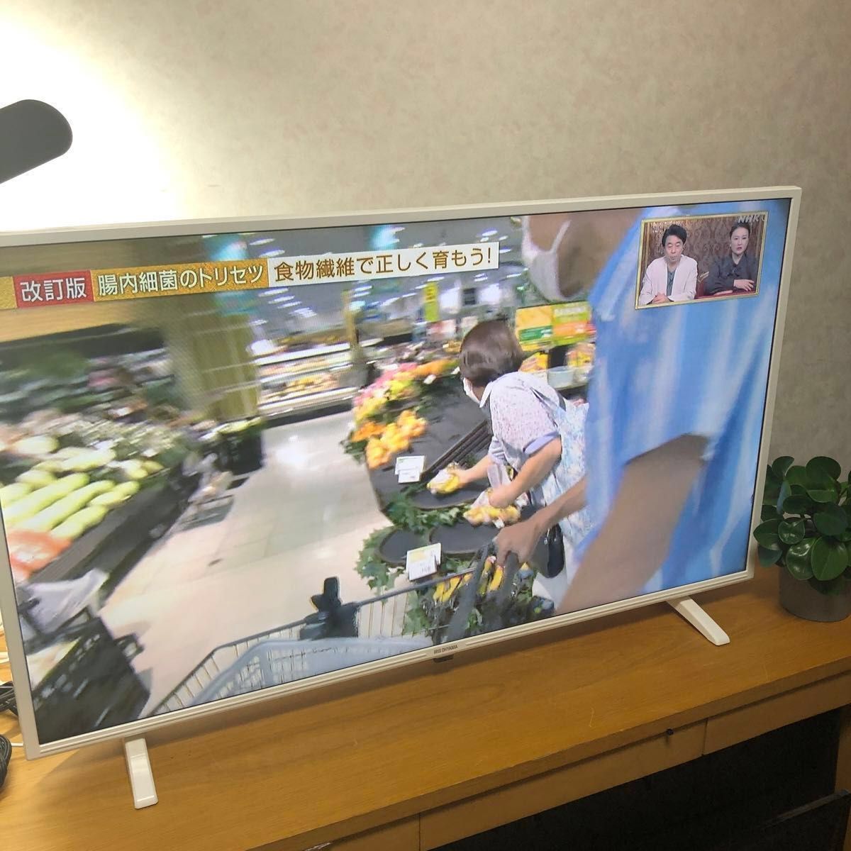 アイリスオーヤマ 液晶テレビ テレビ 40V型 ホワイト LT-40D420W アイリスオーヤマ 液晶テレビ テレビ 40V型 ホワイト LT-40D420W
