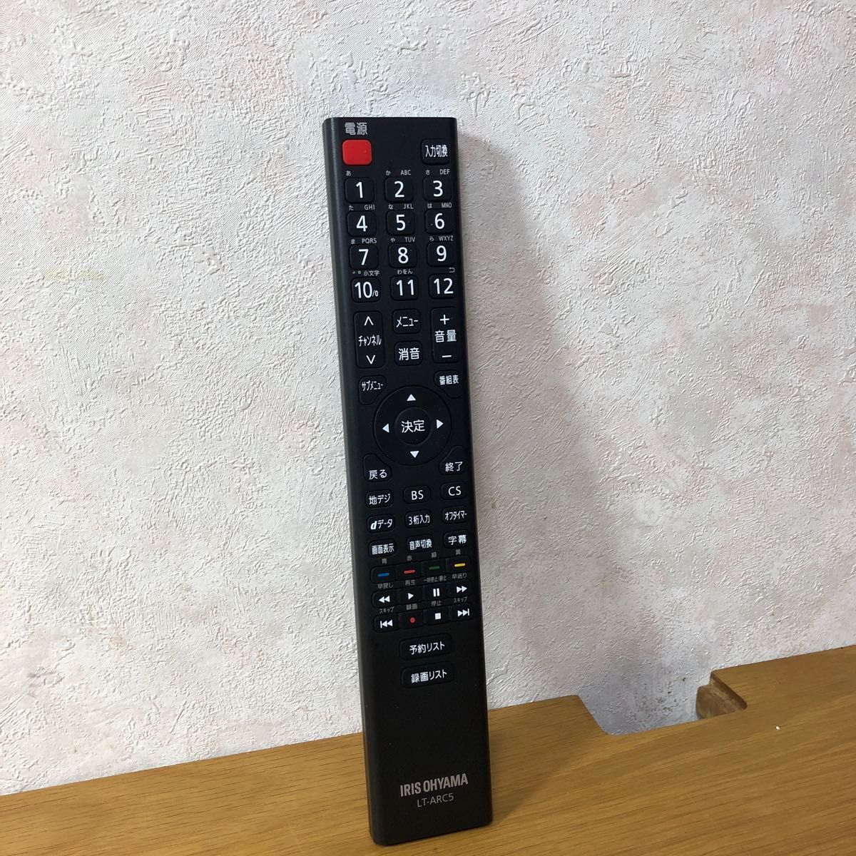 アイリスオーヤマ 液晶テレビ テレビ 40V型 ホワイト LT-40D420W アイリスオーヤマ 液晶テレビ テレビ 40V型 ホワイト LT-40D420W