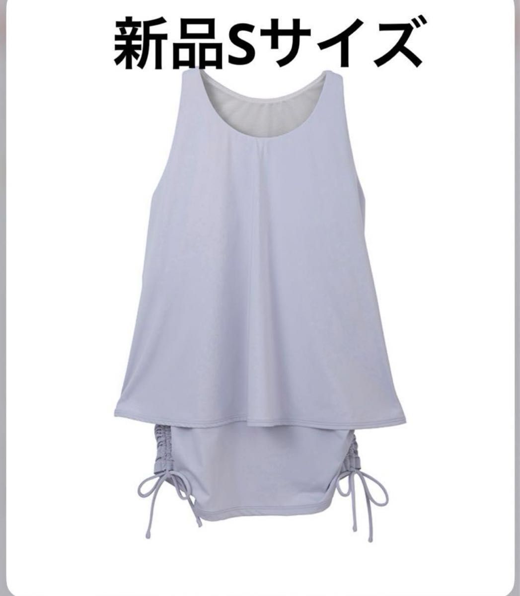 新品 【SUKALA】カバーフレアタンクトップ lavaヨガウェア 新品 【SUKALA】カバーフレアタンクトップ lavaヨガウェア
