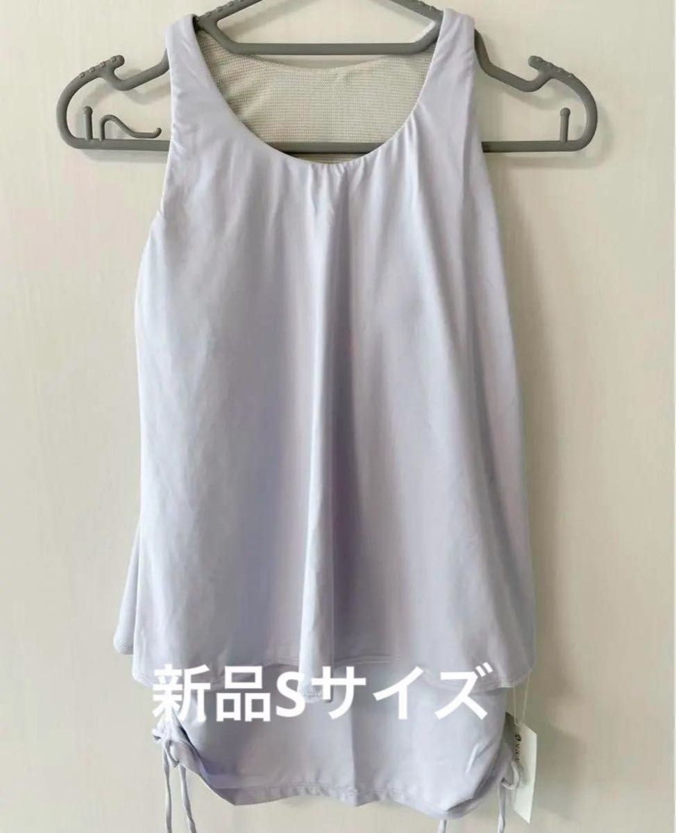 新品 【SUKALA】カバーフレアタンクトップ lavaヨガウェア 新品 【SUKALA】カバーフレアタンクトップ lavaヨガウェア