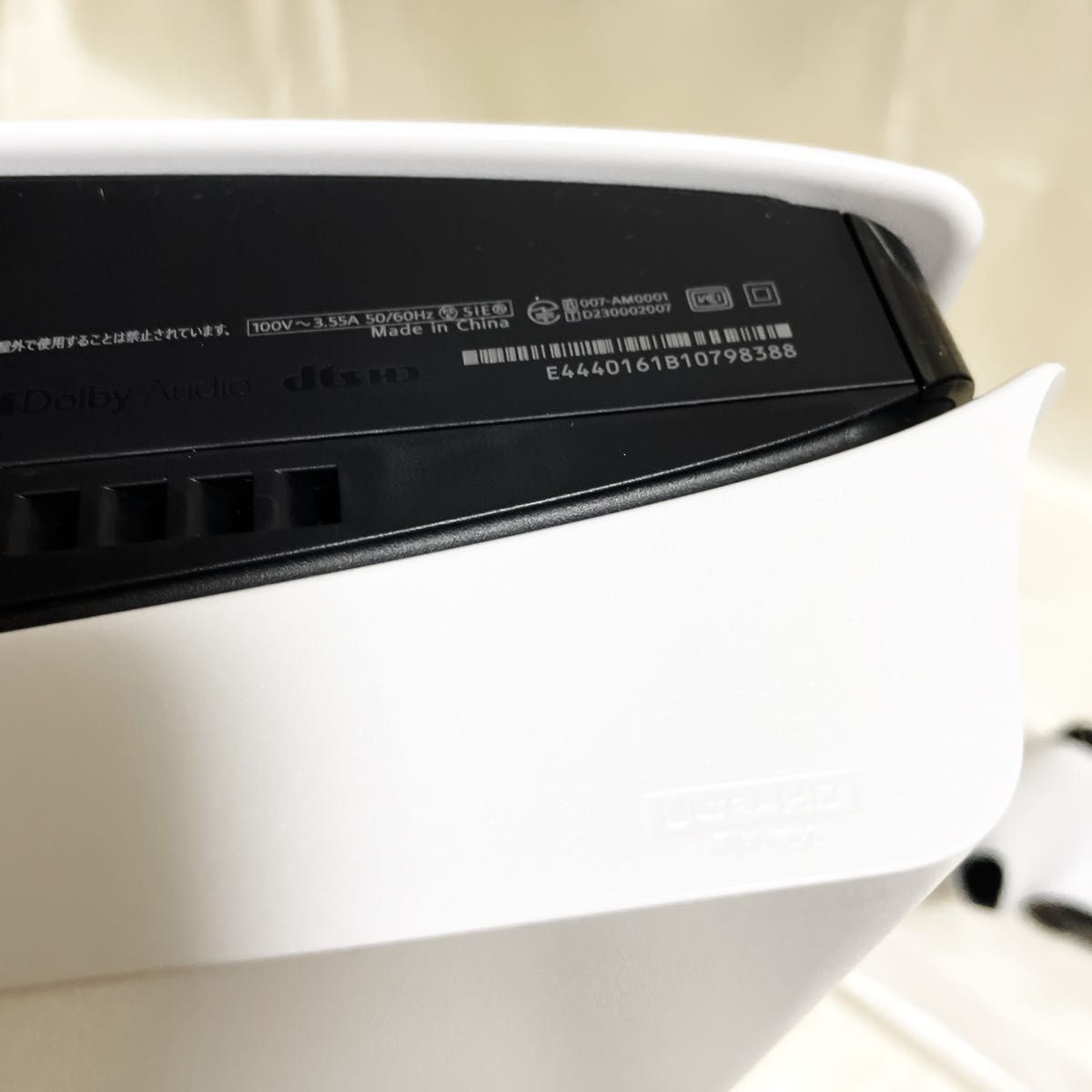 PS5 プレステ5 プレイステーション CFI-2000A01 ディスク PS5 プレステ5 プレイステーション CFI-2000A01 ディスク