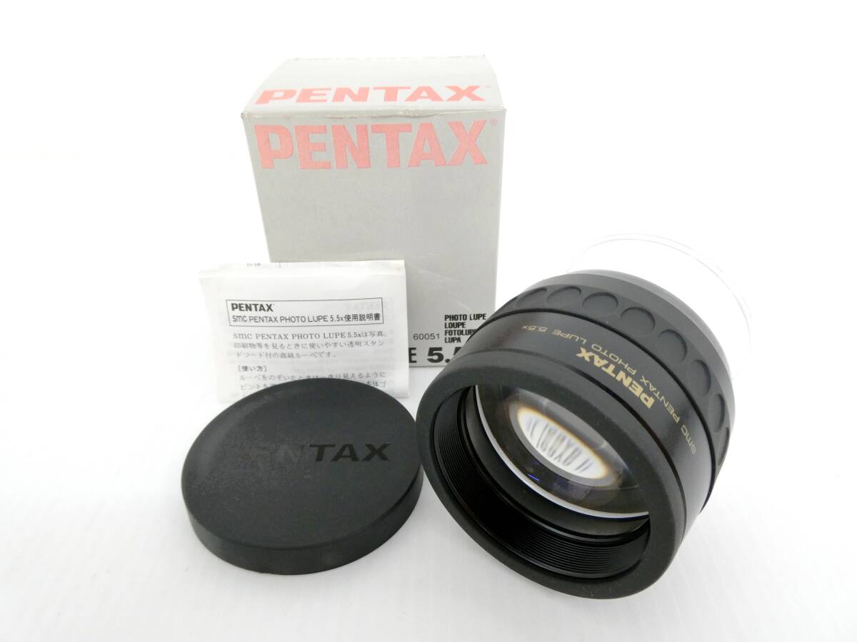 【ASAHI PENTAX/アサヒペンタックス】未⑤115//未使用 SMC PENTAX PHOTO LUPE 5.5x