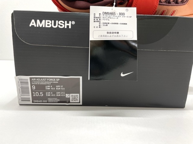 item_image_9