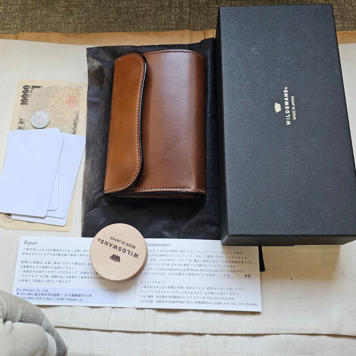 希少 交渉可 シェルコードバン バーボン サドル Cordovan バーン 希少 交渉可 シェルコードバン バーボン サドル Cordovan バーン