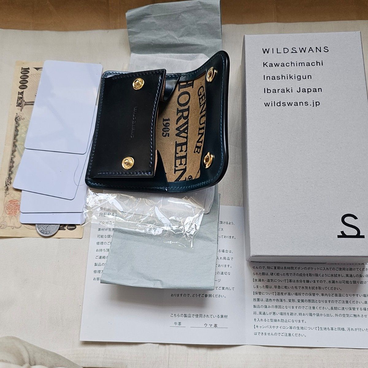新品 未使用 別注 WILDSWANS ワイルドスワンズ tongue タング 新品 未使用 別注 WILDSWANS ワイルドスワンズ tongue タング