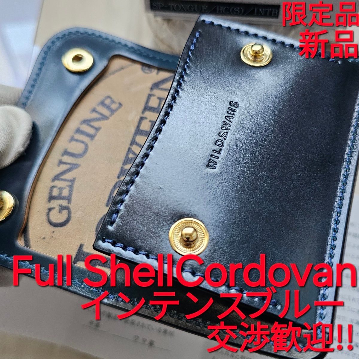 新品 未使用 別注 WILDSWANS ワイルドスワンズ tongue タング 新品 未使用 別注 WILDSWANS ワイルドスワンズ tongue タング