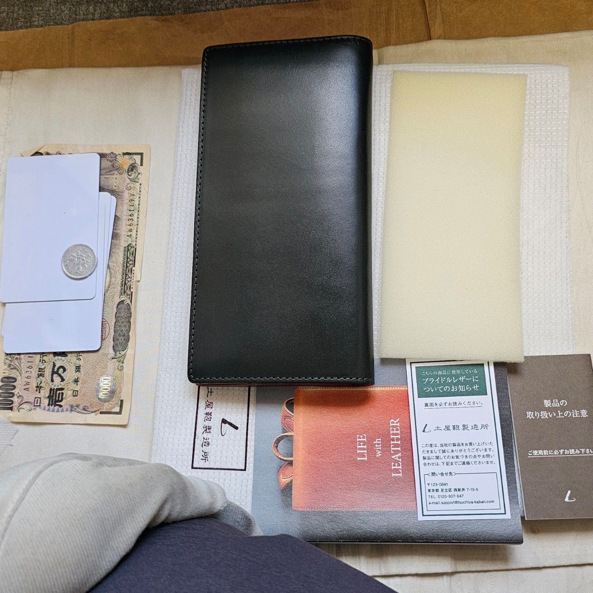 交渉可 ブライドルレザー Bridle Bridleleather 土屋鞄 土屋鞄 交渉可 ブライドルレザー Bridle Bridleleather 土屋鞄 土屋鞄