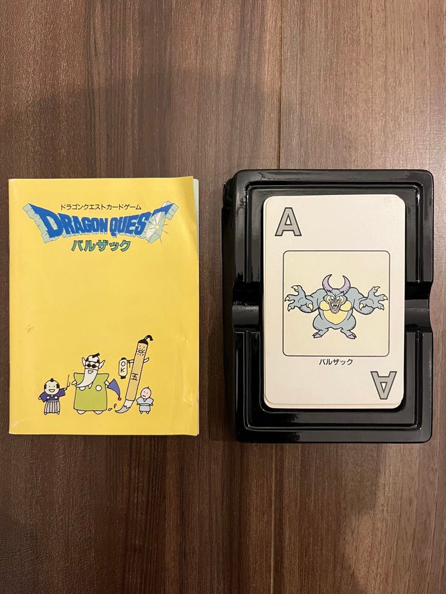 当時物 ドラゴンクエスト カードゲーム バルザック|Yahoo 当時物 ドラゴンクエスト カードゲーム バルザック|Yahoo
