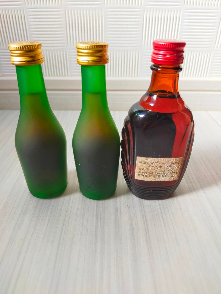 ナポレオン アップルワイン 古酒 ミニボトル|Yahoo!フリマ(旧 ナポレオン アップルワイン 古酒 ミニボトル|Yahoo!フリマ(旧