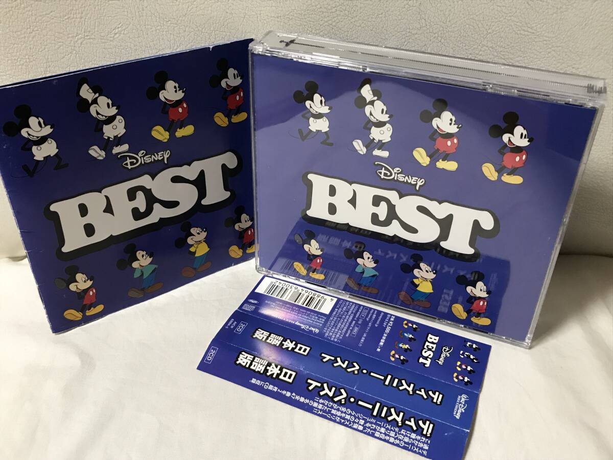 Disney BEST 日本語版 ディズニー・ベスト 2CD レンタルUP Disney BEST 日本語版 ディズニー・ベスト 2CD レンタルUP