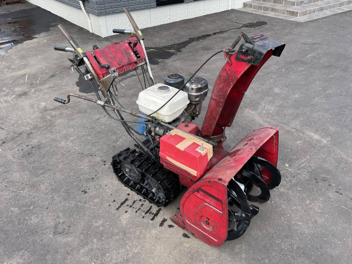Yahoo!オークション - 青森発 ホンダ HONDA 除雪機 HS80 Yahoo!オークション - 青森発 ホンダ HONDA 除雪機 HS80