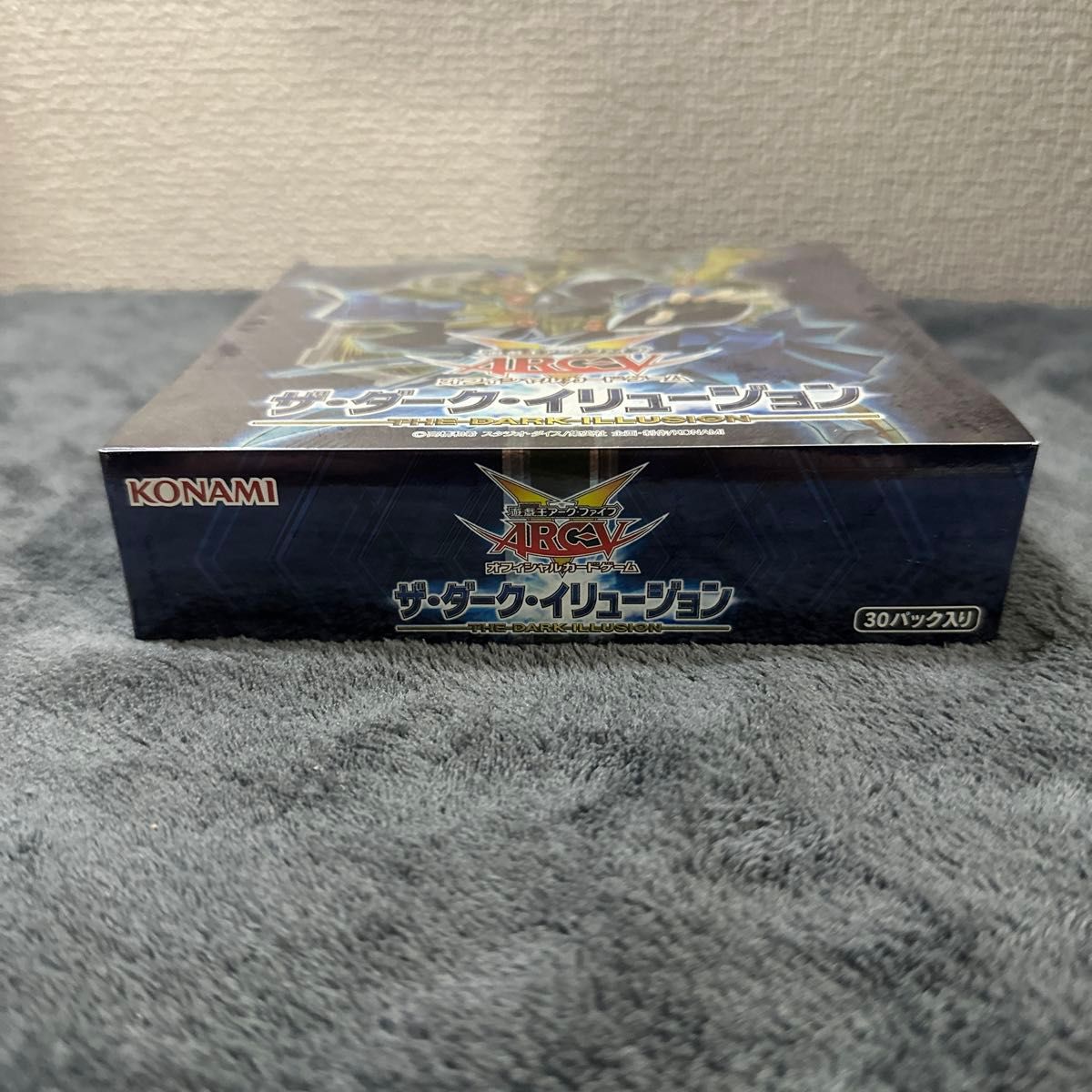 ザダークイリュージョン 未開封 1箱 遊戯王|Yahoo!フリマ(旧 ザダークイリュージョン 未開封 1箱 遊戯王|Yahoo!フリマ(旧