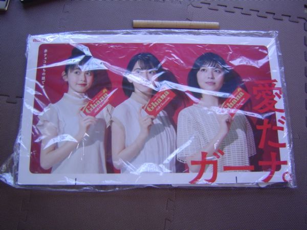 item_image_6