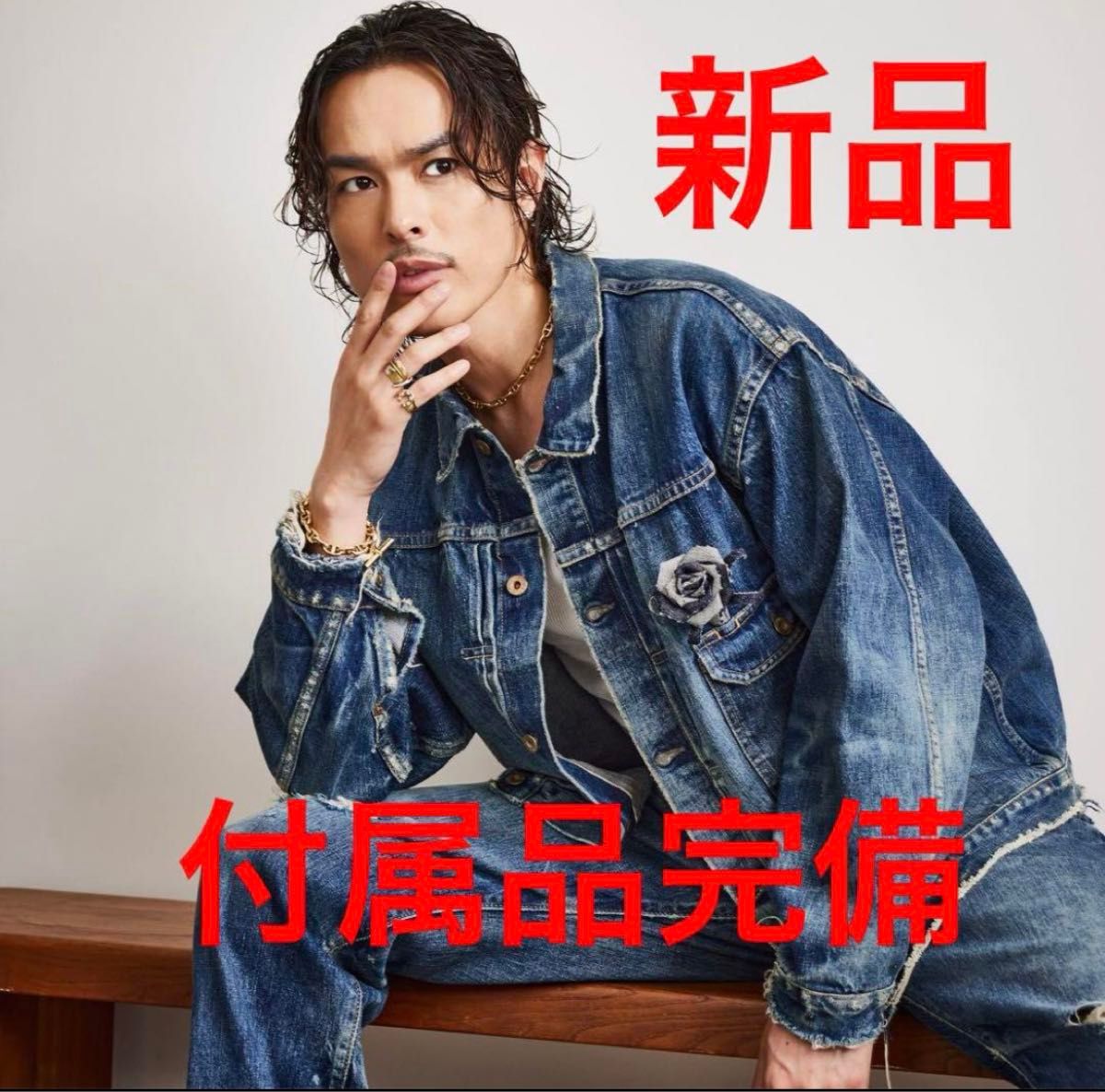 RILY R&Y SP T-BACK JACKET サイズM 今市隆二 新品未使用 付属品 RILY R&Y SP T-BACK JACKET サイズM 今市隆二 新品未使用 付属品