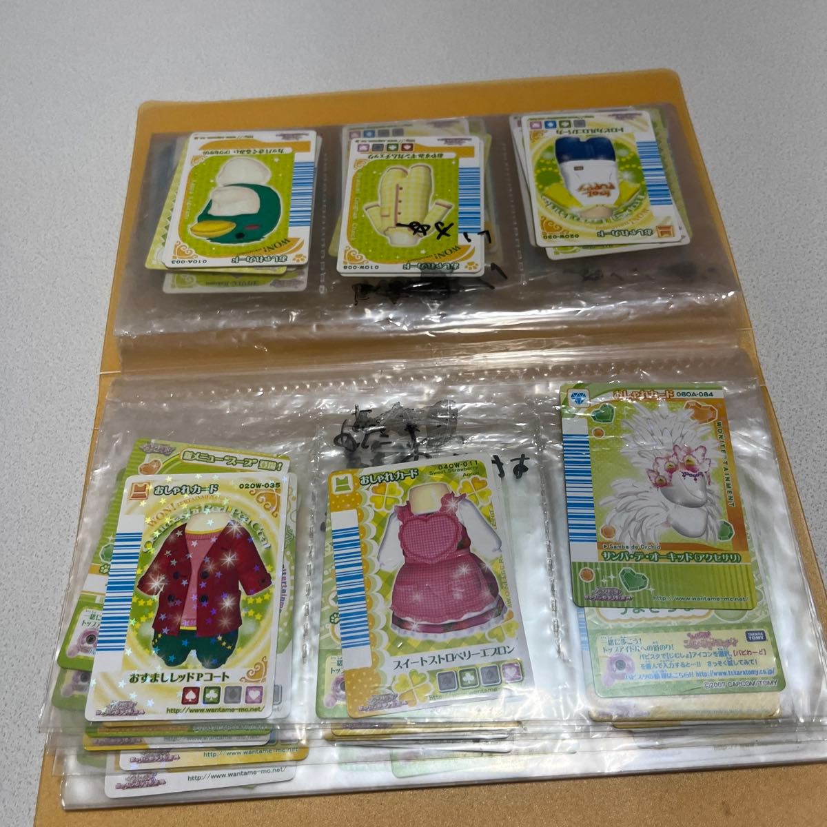 ワンタメカード 84枚まとめ売り|Yahoo!フリマ(旧PayPayフリマ) ワンタメカード 84枚まとめ売り|Yahoo!フリマ(旧PayPayフリマ)