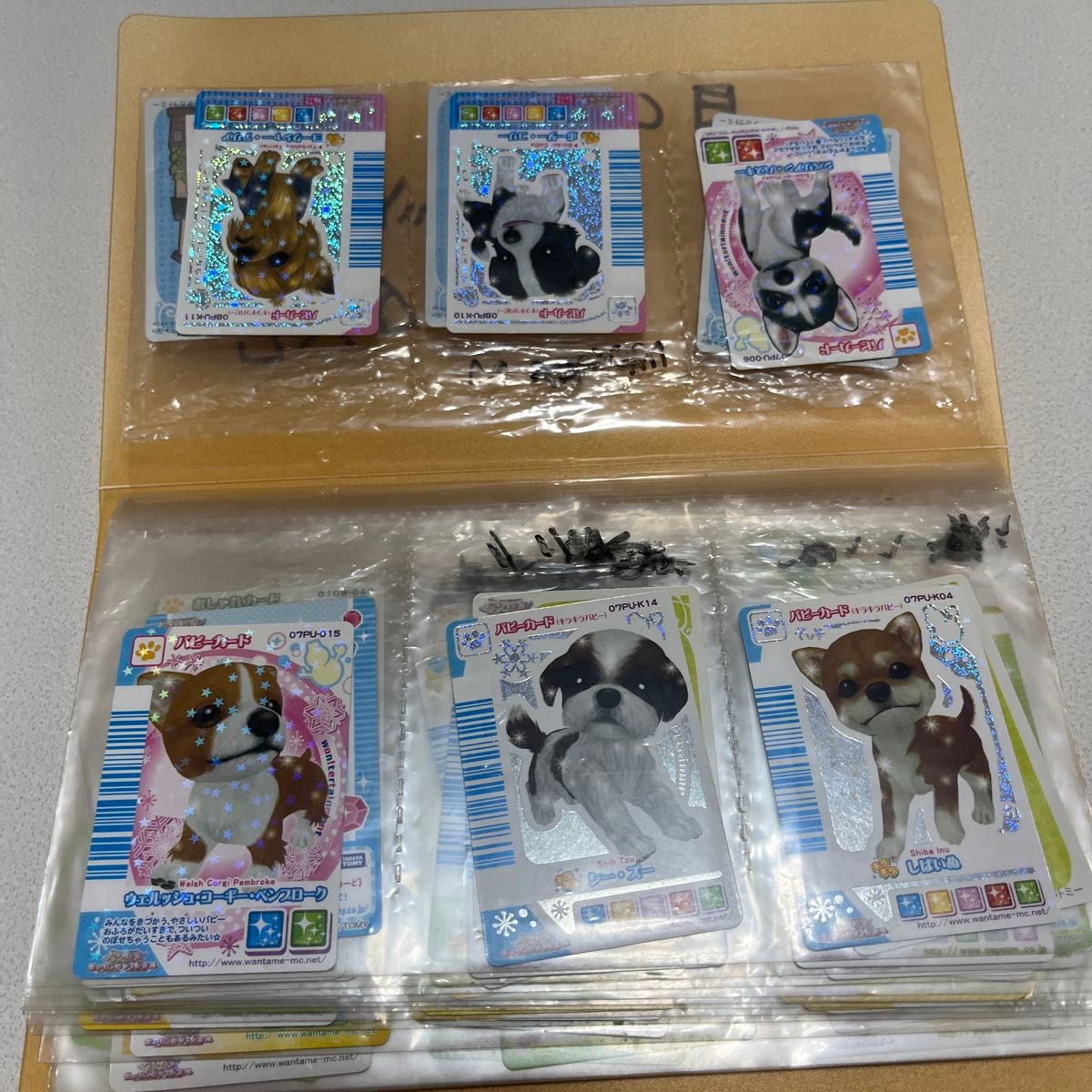 ワンタメカード 84枚まとめ売り|Yahoo!フリマ(旧PayPayフリマ) ワンタメカード 84枚まとめ売り|Yahoo!フリマ(旧PayPayフリマ)