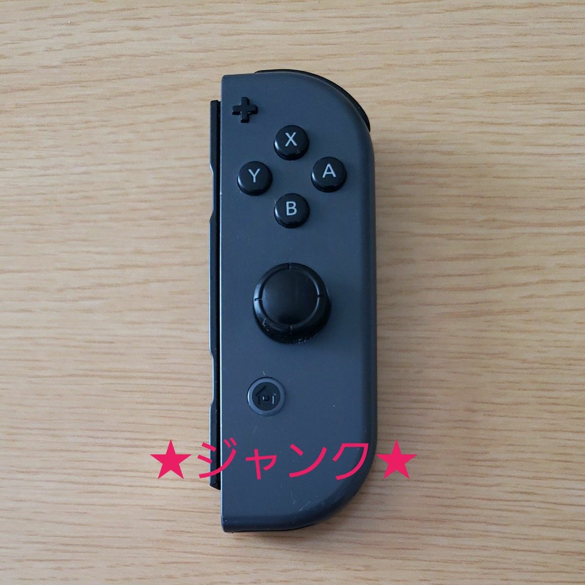 Nintendo Switch Joy-Con 白 純正 ジョイコン ジャンク品｜Yahoo