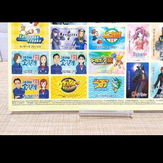 メモリカードシール PS2 ファミ通 ゼノサーガ パワプロ うお メモリカードシール PS2 ファミ通 ゼノサーガ パワプロ うお