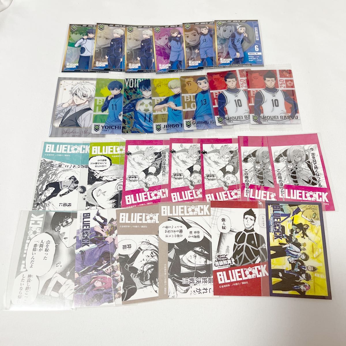 ブルーロック グッズ 雑貨 紙類 まとめ売り 約130点 ブルーロック 紙類 まとめ売り|Yahoo!フリマ(旧PayPayフリマ)