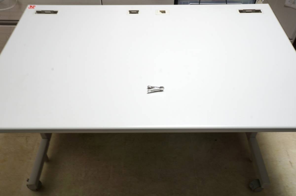 LOAS ロアス OAデスク DSA-1270 W1200×D700×H700mm ホワイトグレー 足元棚付き