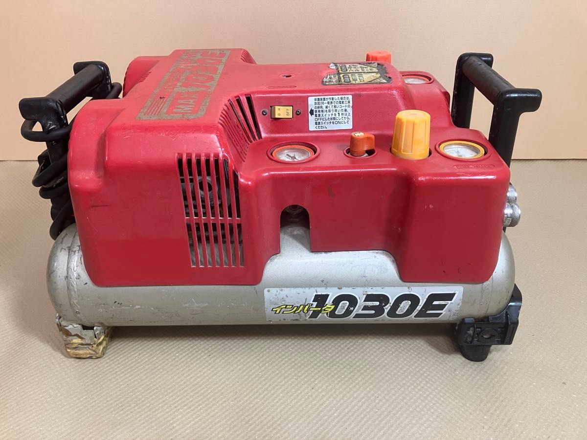 MAX AK-HL1030E 高圧 常圧 エアコンプレッサー マックス エアー MAX AK-HL1030E 高圧 常圧 エアコンプレッサー マックス エアー