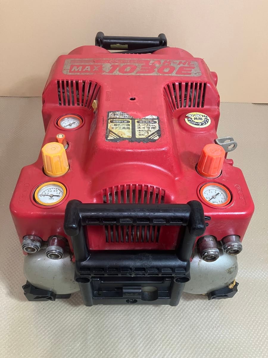 MAX AK-HL1030E 高圧 常圧 エアコンプレッサー マックス エアー MAX AK-HL1030E 高圧 常圧 エアコンプレッサー マックス エアー