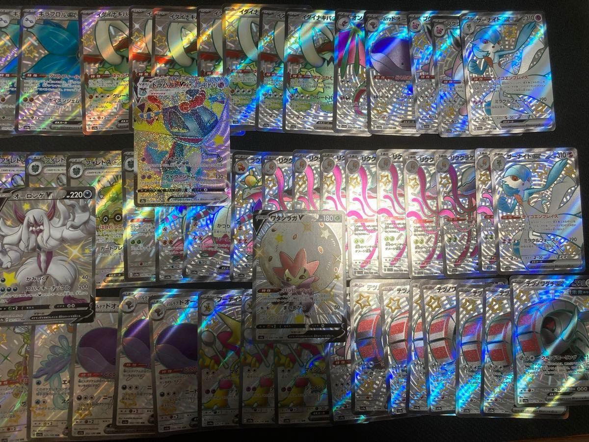 まとめ売り 計62枚 ポケモンカード|Yahoo!フリマ(旧PayPayフリマ) まとめ売り 計62枚 ポケモンカード|Yahoo!フリマ(旧PayPayフリマ)