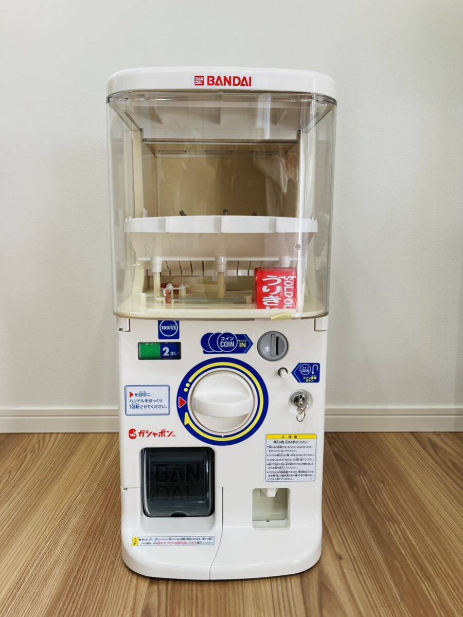 Yahoo!オークション - ガシャポンステーションハーフ仕様 Yahoo!オークション - ガシャポンステーションハーフ仕様
