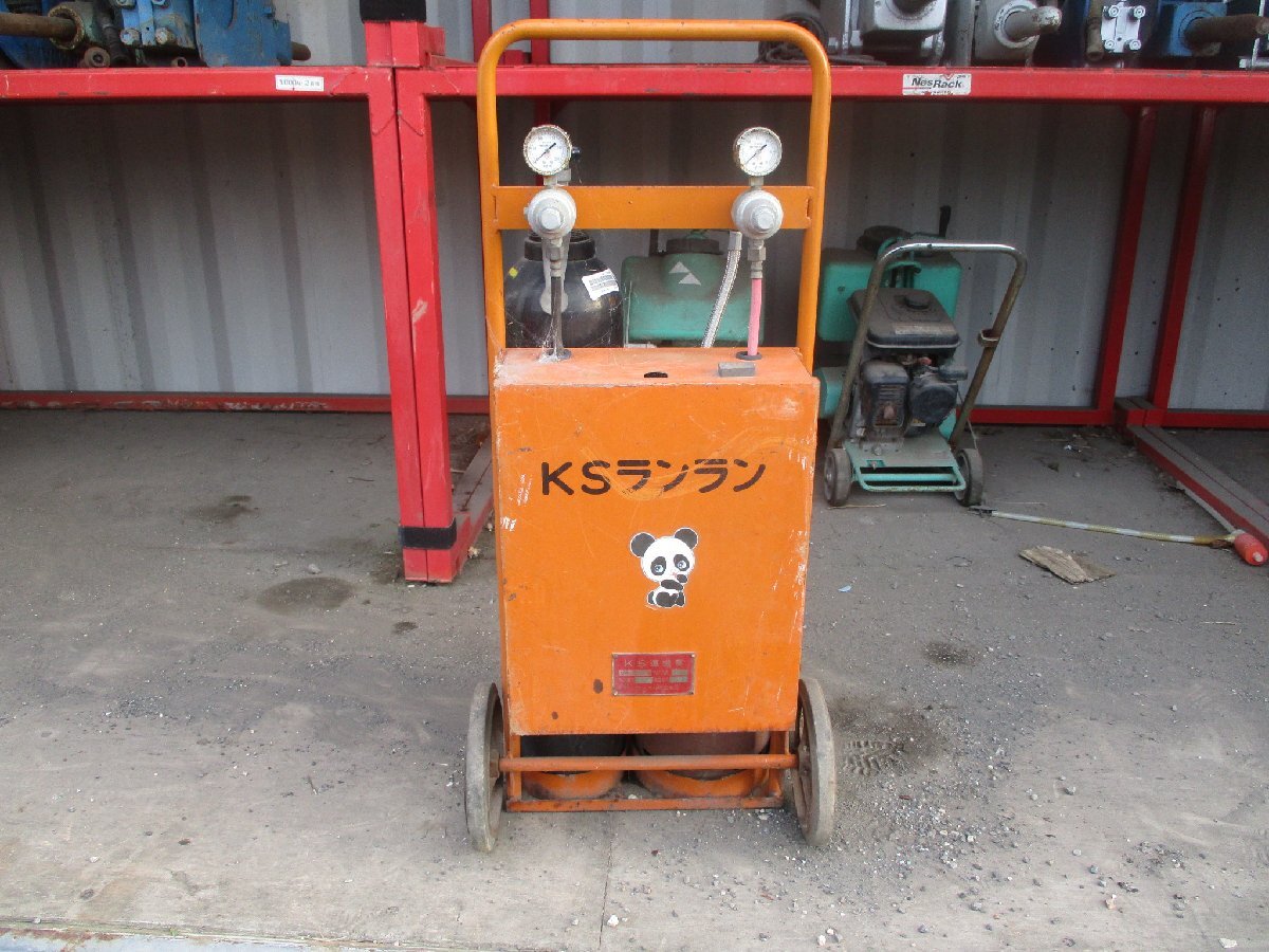 ○小型溶断セット kSランラン kS運搬車 カミマル ③ 倉庫保管 ○小型溶断セット kSランラン kS運搬車 カミマル ③ 倉庫保管