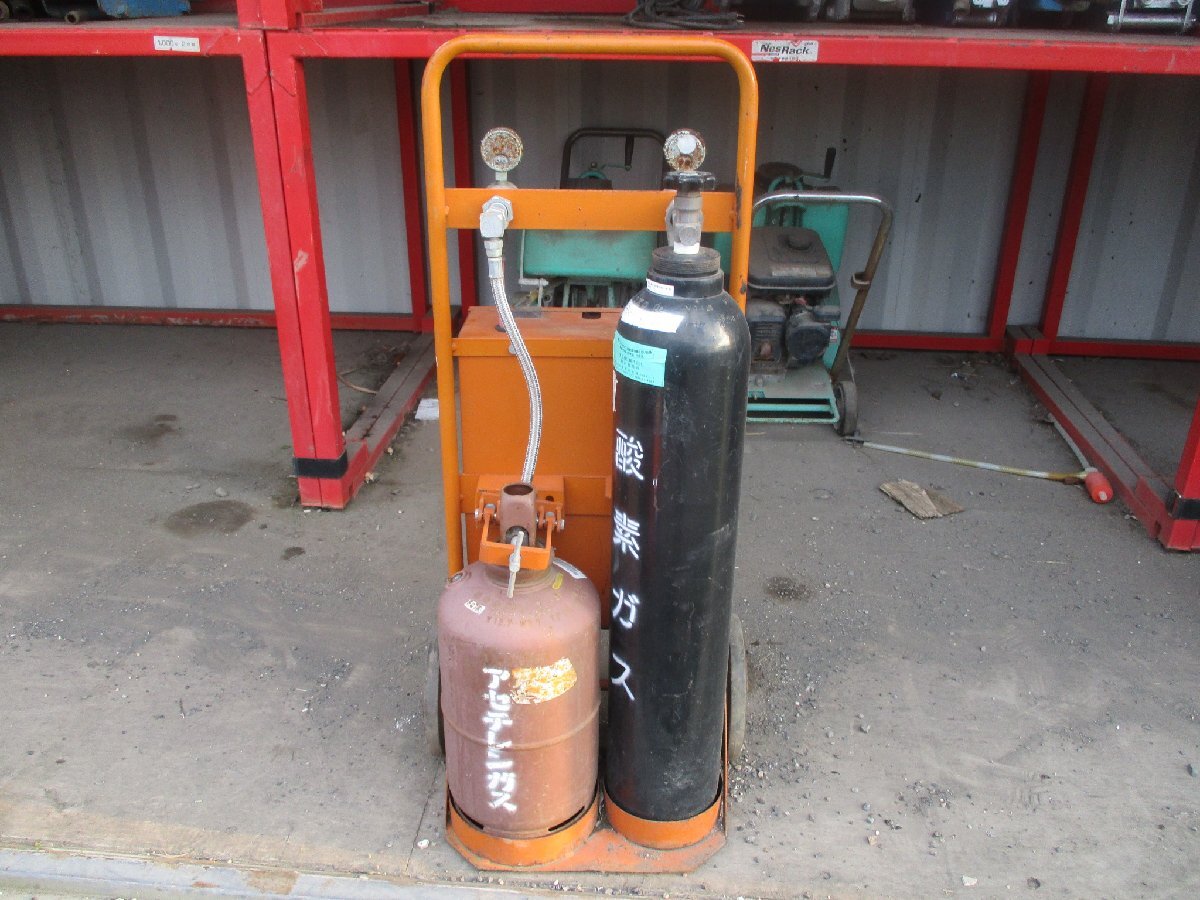 ○小型溶断セット kSランラン kS運搬車 カミマル ③ 倉庫保管 ○小型溶断セット kSランラン kS運搬車 カミマル ③ 倉庫保管