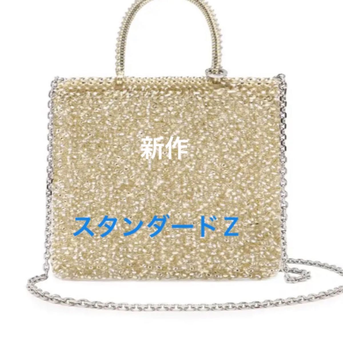 新作アンテプリマ スタンダードZ|Yahoo!フリマ(旧PayPayフリマ) 新作アンテプリマ スタンダードZ|Yahoo!フリマ(旧PayPayフリマ)