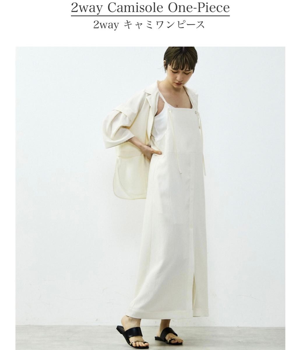 【新品タグ付】★nota★ Special Edition・2wayキャミワンピース
