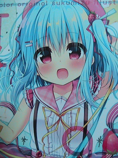 人気のダウンロード 花宮 イラスト 無料イラスト素材 かわいいフリー素材 素材のプ 人気のダウンロード 花宮 イラスト 無料イラスト素材 かわいいフリー素材 素材のプ