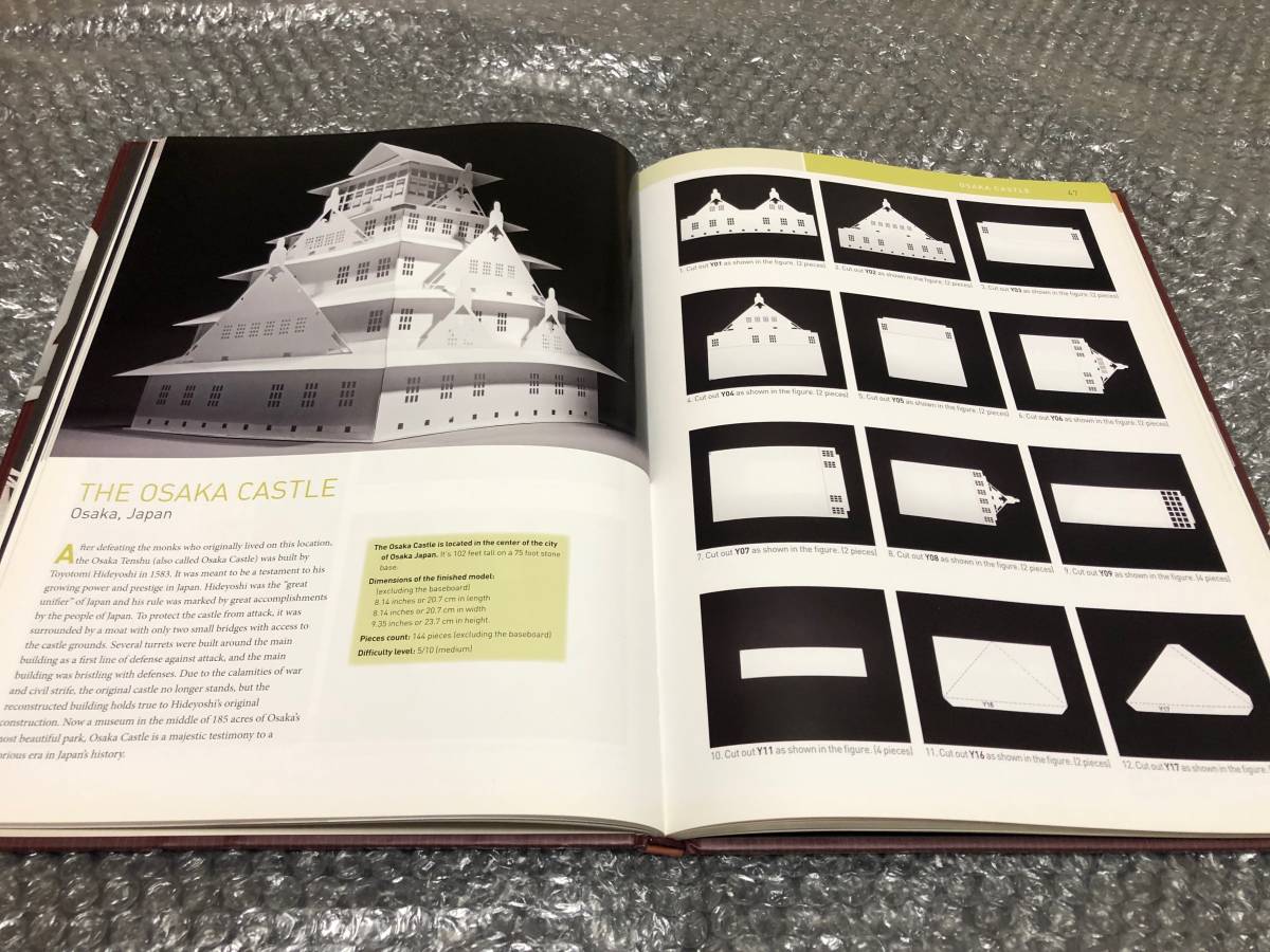 新しいブランド Yahoo!オークション 洋書☆世界的建築物のペーパー - デザイン