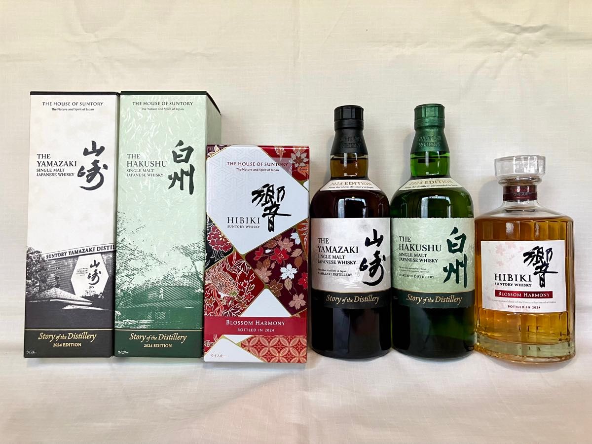 山崎 白州 story of the distillery2024 edition ぬるく 響 山崎 白州 story of the distillery2024 edition ぬるく 響