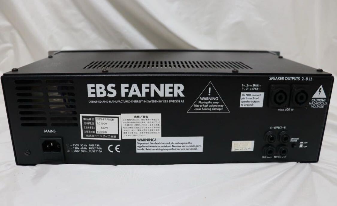 EBS ベースアンプヘッド Fafner TD600 動作確認済 EBS ベースアンプヘッド Fafner TD600 動作確認済