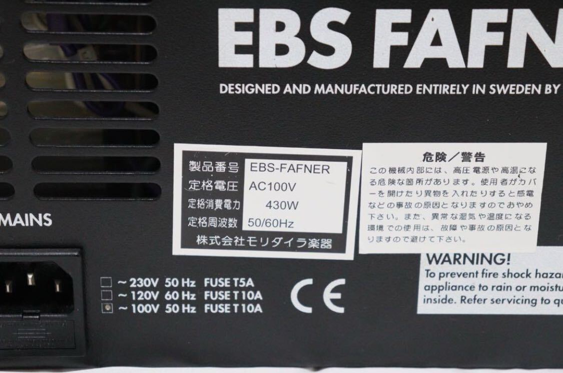EBS ベースアンプヘッド Fafner TD600 動作確認済 EBS ベースアンプヘッド Fafner TD600 動作確認済