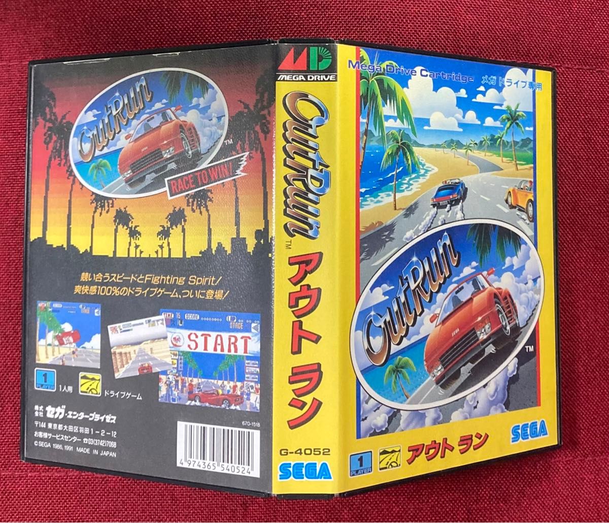 セガ メガドライブ アウトラン OutRun|Yahoo!フリマ(旧PayPay セガ メガドライブ アウトラン OutRun|Yahoo!フリマ(旧PayPay